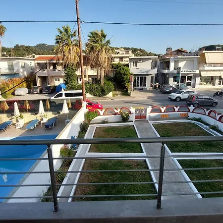 Daire George & Chrysi Kremastí